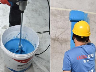 “一看二辨三试验”教你选对防水涂料