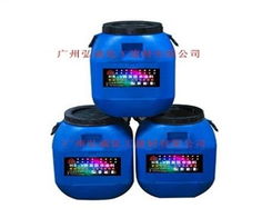 HB V改进型桥面防水涂料 性能优势与应用前景