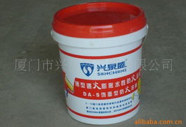 厦门市兴泉盛工贸防火涂料产品系列概览