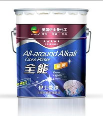 百年匠心·焕新生活 伊士曼漆涂料全方位解析
