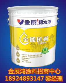 如何看懂涂料装饰报价？厂家选购全攻略